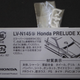 Illustration for article titled Hot Sixty 4th: Prelude to Honda